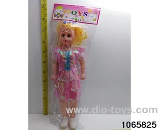 20 inch doll set with music in BAG