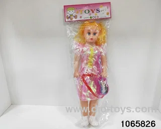20 inch doll set with music in BAG