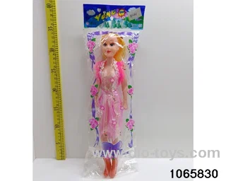16 inch doll set with music in BAG