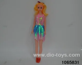 18 inch doll set with music in BAG