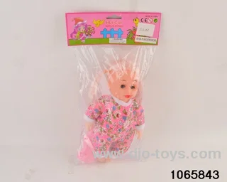 12 inch doll set with music in BAG