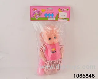 14 inch doll set with music in BAG
