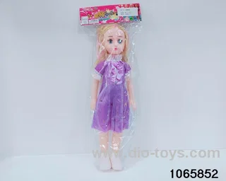 18 inch doll set with music in BAG