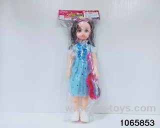 18 inch doll set with music in BAG