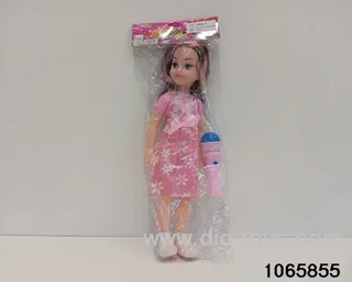 18 inch doll set with music in BAG