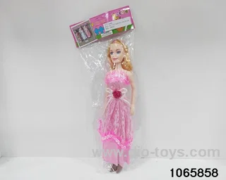18 inch doll set with music in BAG