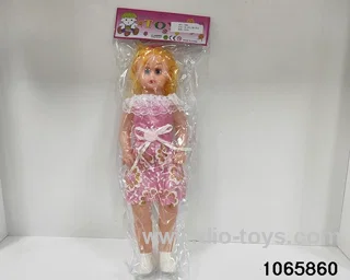20 inch doll set with music in BAG