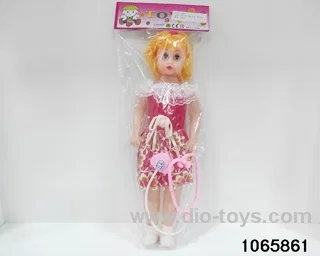 20 inch doll set with music in BAG
