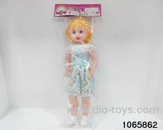 20 inch doll set with music in BAG