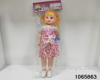 20 inch doll set with music in BAG