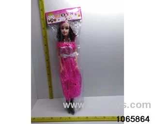 22 inch doll set with music in BAG