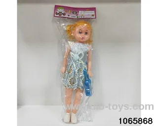 22 inch doll set with music in BAG