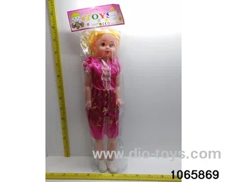 24 inch doll set with music in poly bag header