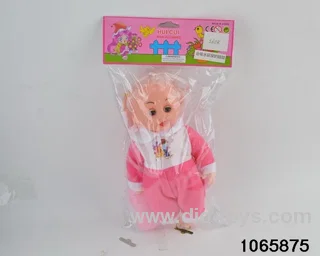 12 inch doll set with music in BAG
