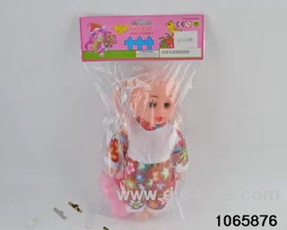 12 inch doll set with music in BAG