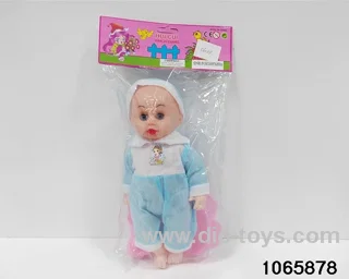 12 inch doll set with music in BAG