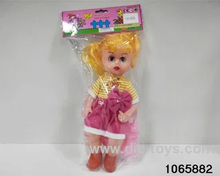 16 inch doll set with music in BAG