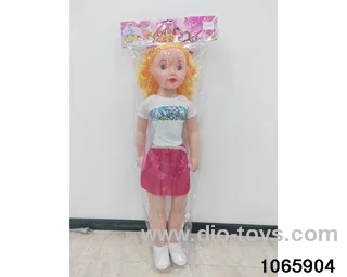 32 inch doll set with music in BAG
