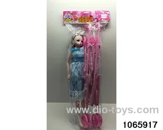 22 inch doll set with music in BAG