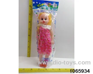 18 inch doll set with music in BAG