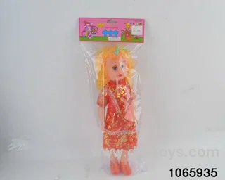 18 inch doll set with music in BAG