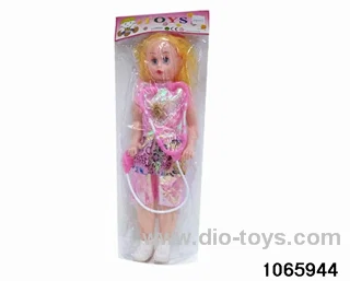 20 inch doll set with music in BAG