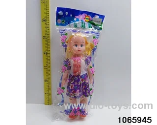 12 inch doll set with music in BAG