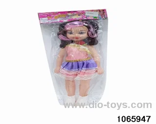 18 inch doll set with music in BAG