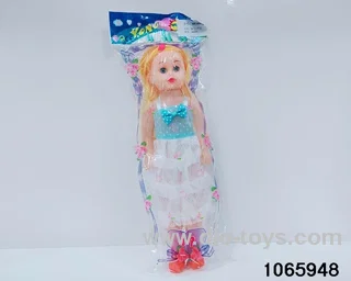 18 inch doll set with music in BAG
