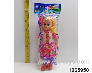 12 inch doll set with music in BAG