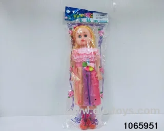 18 inch doll set with music in BAG