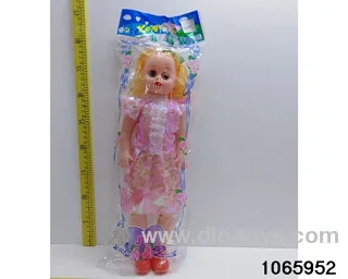 18 inch doll set with music in BAG