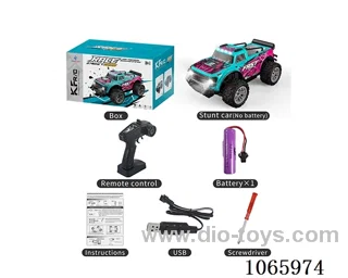 2.4G rc car