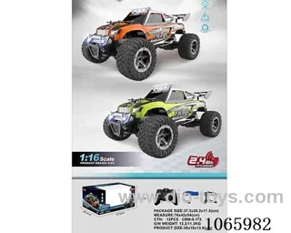 1:16 2.4G rc car with light