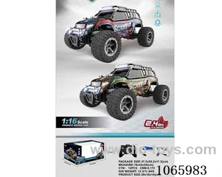 1:16 2.4G rc car with light