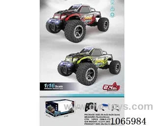 1:16 2.4G rc car with light