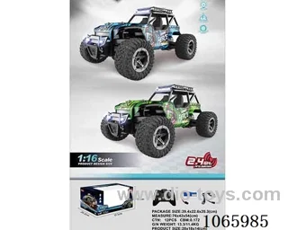 1:16 2.4G rc car with light