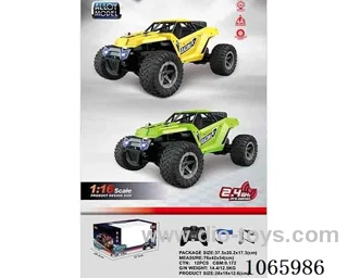 1:16 2.4G rc alloy car with light