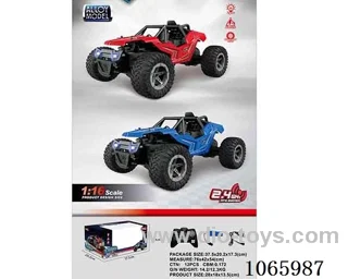 1:16 2.4G rc alloy car with light