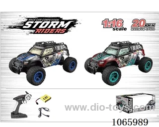 1:16 2.4G rc car
