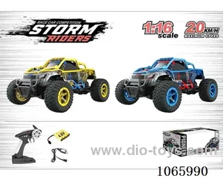 1:16 2.4G rc car