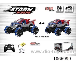 1:14 2.4G rc car