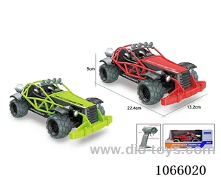 1：16 rc car