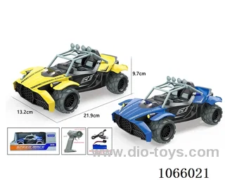 1：16 rc car