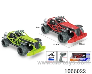 1：16 rc car