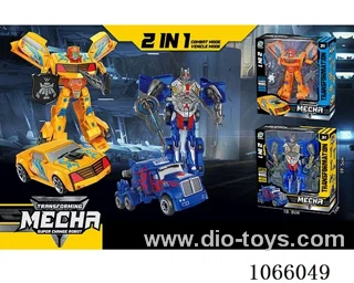Shape-shifting toy