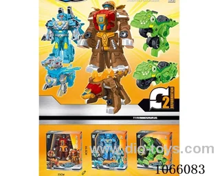 Shape-shifting toy