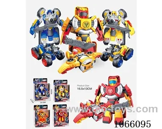 Shape-shifting toy