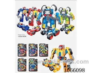 Shape-shifting toy