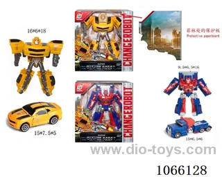 Shape-shifting toy